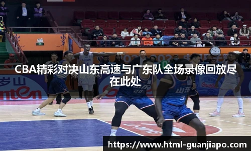管家婆官网资料