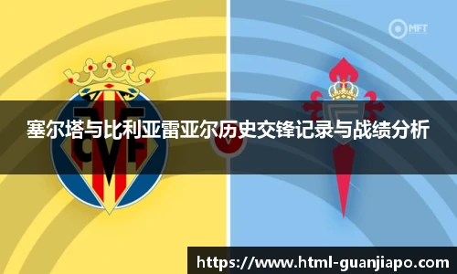 管家婆官网资料