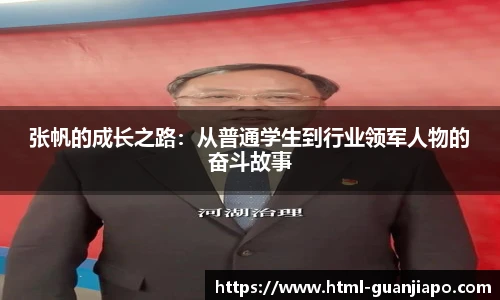 管家婆资料