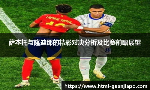 管家婆资料