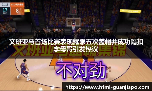 管家婆官网资料