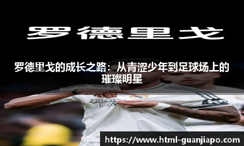 管家婆官网资料