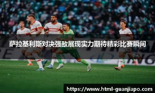 管家婆官网资料