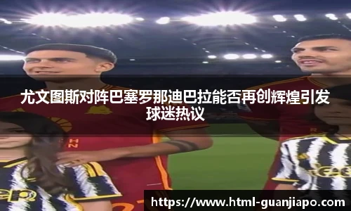 管家婆资料