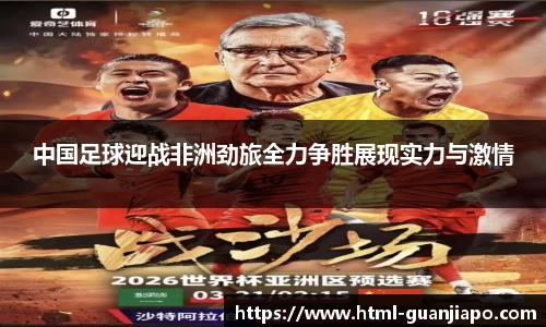 管家婆