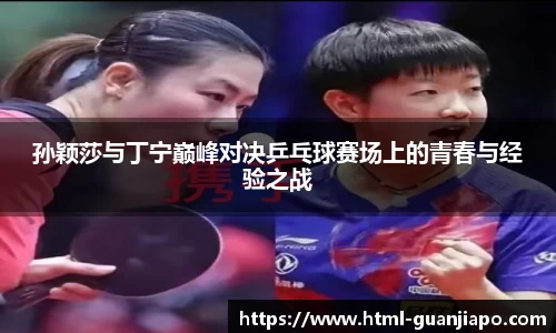 管家婆官网资料