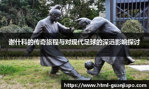 管家婆官网资料