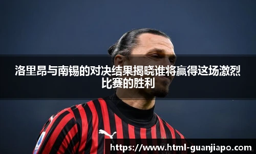 管家婆官网资料