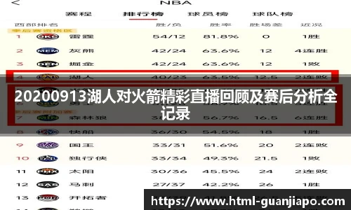 管家婆官网资料