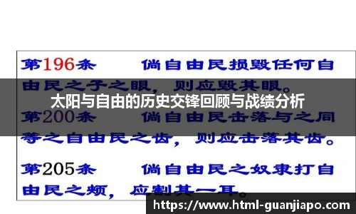 管家婆官网资料