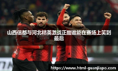 管家婆资料大全